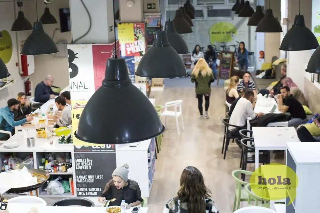 Hola Hostal Eixample Barcelona